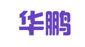 安徽华鹏税务师事务所有限责任公司