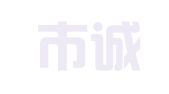 广州市诚义财税咨询服务有限公司