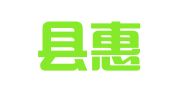 惠民县惠海商标事务所有限责任公司