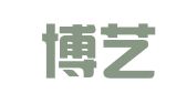 广州博艺企业管理有限公司