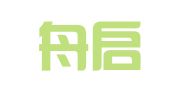 长沙舟启网络科技有限公司