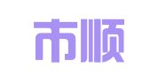 佛山市顺乐知识产权咨询有限公司