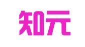 北京知元同创知识产权服务咨询事务所（普通合伙）