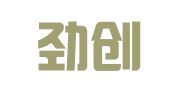 北京劲创知识产权服务咨询事务所（普通合伙）