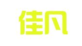 广西佳凡知识产权服务有限公司