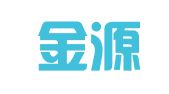 河北金源会计师事务所有限责任公司