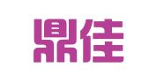 洛阳鼎佳知识产权有限公司