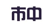 深圳市中亚国际商标代理有限公司