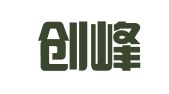 杭州创峰企业管理咨询有限公司