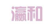 北京瀛和律师事务所