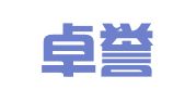 绍兴卓誉知识产权服务咨询有限公司