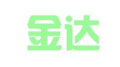 广东金达知识产权科技有限公司