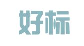 广州好标商标代理有限公司