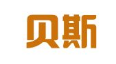 上海贝斯特知识产权服务咨询有限公司