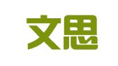 北京文思达知识产权服务咨询有限公司