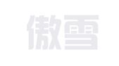 厦门傲雪凌霜知识产权有限公司