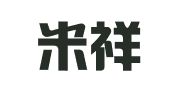 四川米祥知识产权服务咨询有限公司