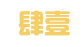 捌叁肆壹（北京）国际知识产权服务咨询有限公司