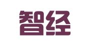 苏州智经信息科技有限公司（曾用名：山东智经信息科技有限公司）