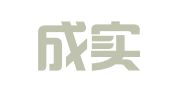 青海成实会计记账有限公司