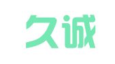 北京久诚知识产权服务咨询事务所（特殊普通合伙）