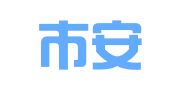 聊城市安信管理咨询有限公司