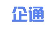海口企通商务代理服务中心