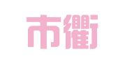 宁波市衢诚知识产权服务咨询有限公司