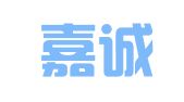 中企嘉诚（北京）知识产权服务咨询有限公司