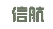 重庆信航知识产权服务咨询有限公司