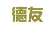 衡水德友信知识产权咨询服务有限公司