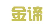 大连金谛企业管理有限公司