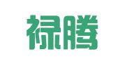 北京禄腾知识产权服务咨询有限公司