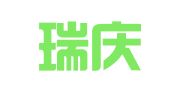 广州瑞庆企业管理顾问有限公司
