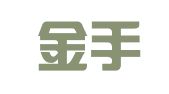 天津金手指财务咨询有限公司
