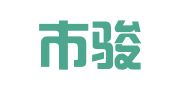 鄂州市骏扬工商企业代理事务所