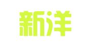 北京新洋联嘉财务顾问中心