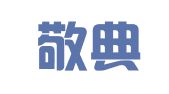 上海敬典企业服务有限公司