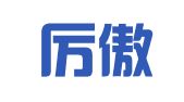 广州厉傲商务有限公司