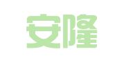 宁波安隆会计服务有限公司
