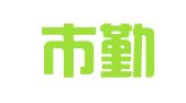 临海市勤信会计服务有限公司