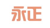 慈溪永正会计代理有限公司