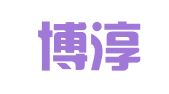 厦门博淳企业管理有限公司