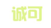 厦门诚可达财税集团有限公司