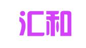 诸暨汇和商务有限公司