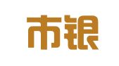 广州市银玛财务咨询有限公司