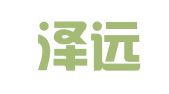 成都泽远企业管理顾问有限公司