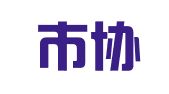广州市协税企业管理服务有限公司