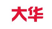 苍南大华会计服务有限公司