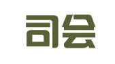 华商司会（北京）财务咨询有限公司